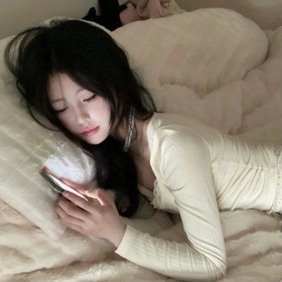 老人与经书