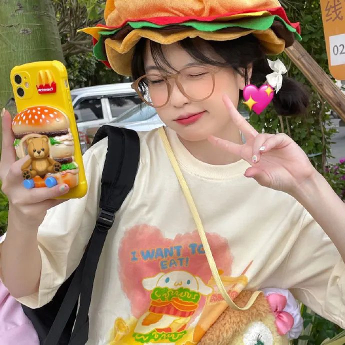 朋友之间